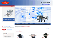 Desktop Screenshot of hl-gmbh.ru